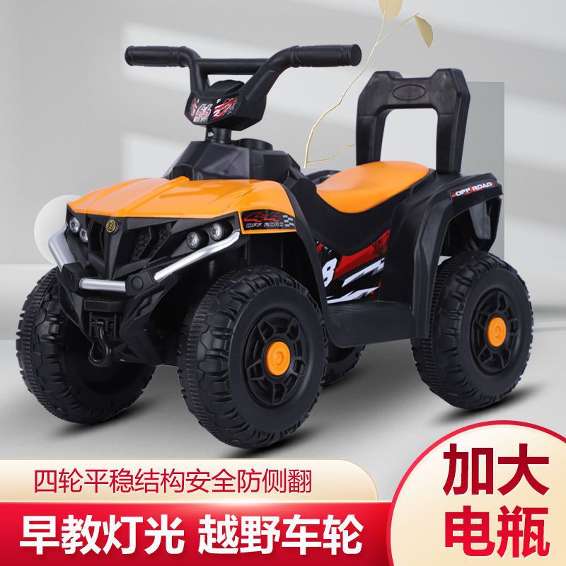 Pierce Electric Car Stroller Four-Wheel Car Children Electric Beach Vehicle 1-6 Remote Control Children's Electric Motor