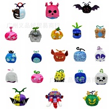 跨境新品blox fruits游戏周边道具水果豹盒子毛绒玩具紫盒子玩偶
