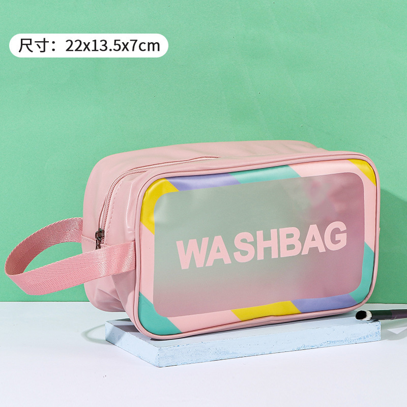 New Pu Colored Frosted Cosmetic Bag Waterproof Portable Pu Wash Bag Large Capacity Travel Toiletries Storage Bag