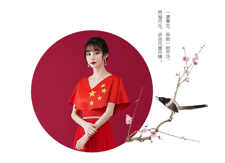 红色大合唱团礼服裙女长裙成人演出服指挥红歌建党表演主持人大码