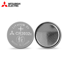 Mitsubishi/三菱纽扣锂电池CR2032  3V工业装电池CR2032E原装正品