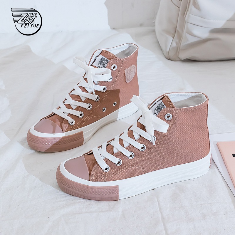 飞跃高帮帆布鞋女春秋2021新款秋季鞋子女百搭小白鞋休闲运动板鞋