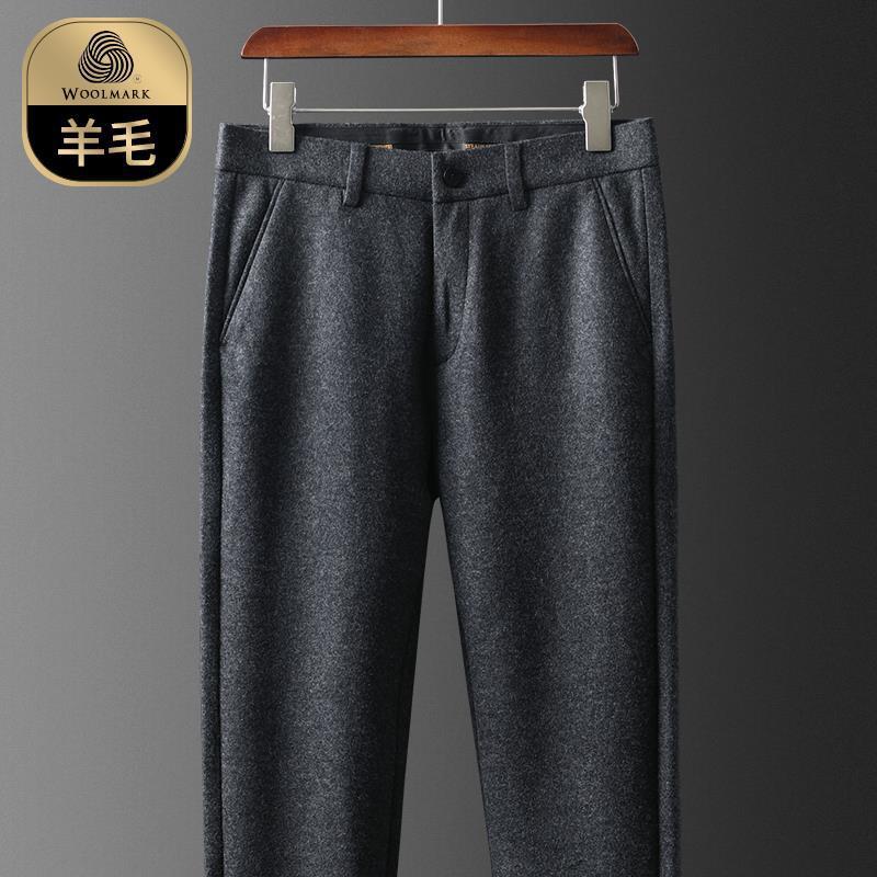 羊毛休闲裤男秋冬厚款毛呢裤子男修身商务男裤冬季2021年新款西裤