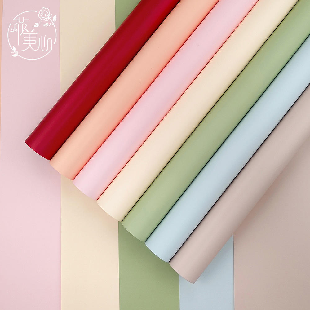 韩风纯色欧雅纸 鲜花包装纸 花艺包花纸花束包装材料花店包花资材
