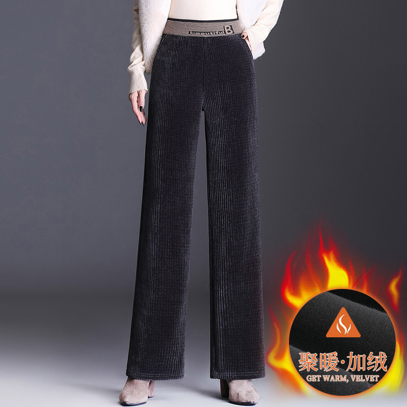 2022 Chenille Wide-Leg Pants Women Autumn and Winter Leisure High Waist Drooping Fleece Straight Elastic Waist Striped Pants Women's Trousers