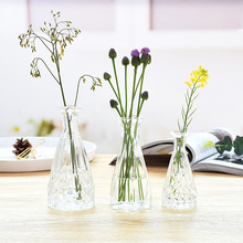 欧式玻璃花瓶锥形透明插花瓶桌面插花瓶办公桌mini创意玻璃瓶摆件