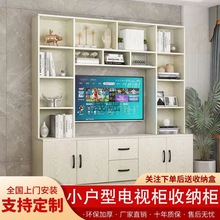 XZC实木电视柜书柜简约小户型收纳柜多功能墙柜玩具收纳柜书架隔