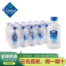 山姆超市弱碱性天然矿泉水300ml*24瓶整箱饮用水产自巴马县长寿山