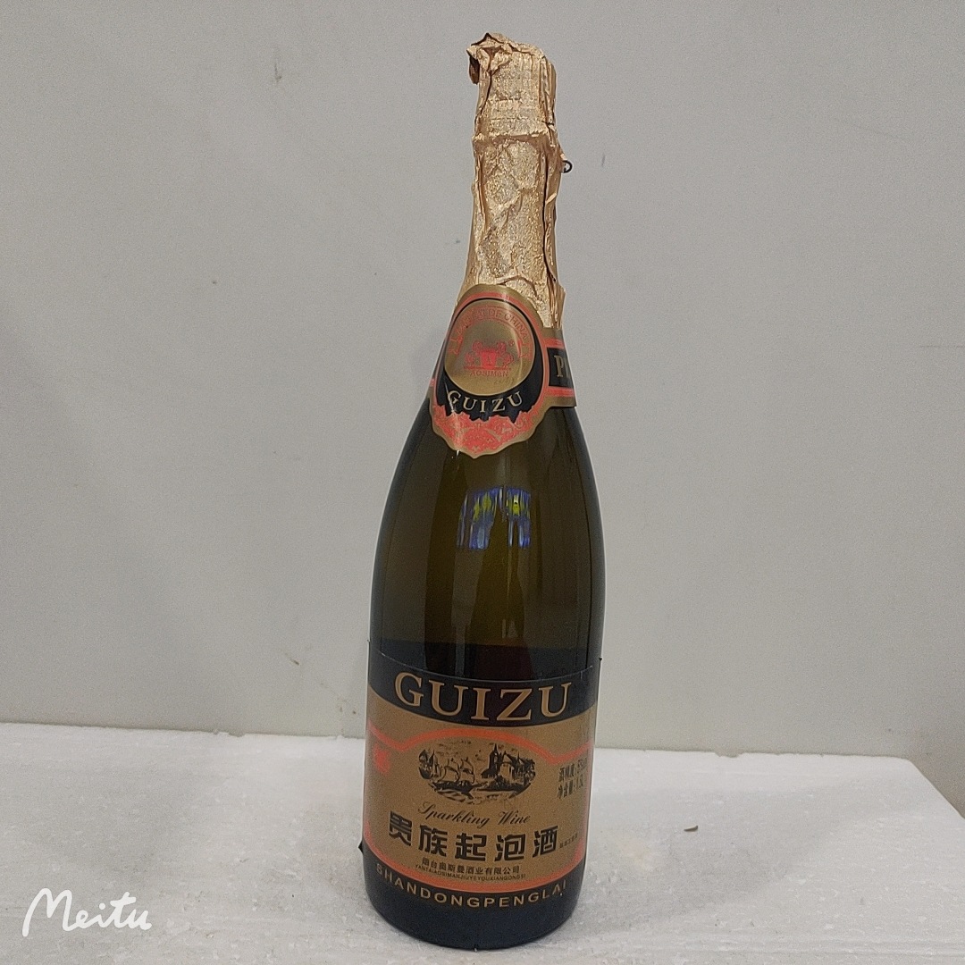 大礼炮酒.庆典起泡酒.婚庆酒,1*6瓶*1500毫升5度