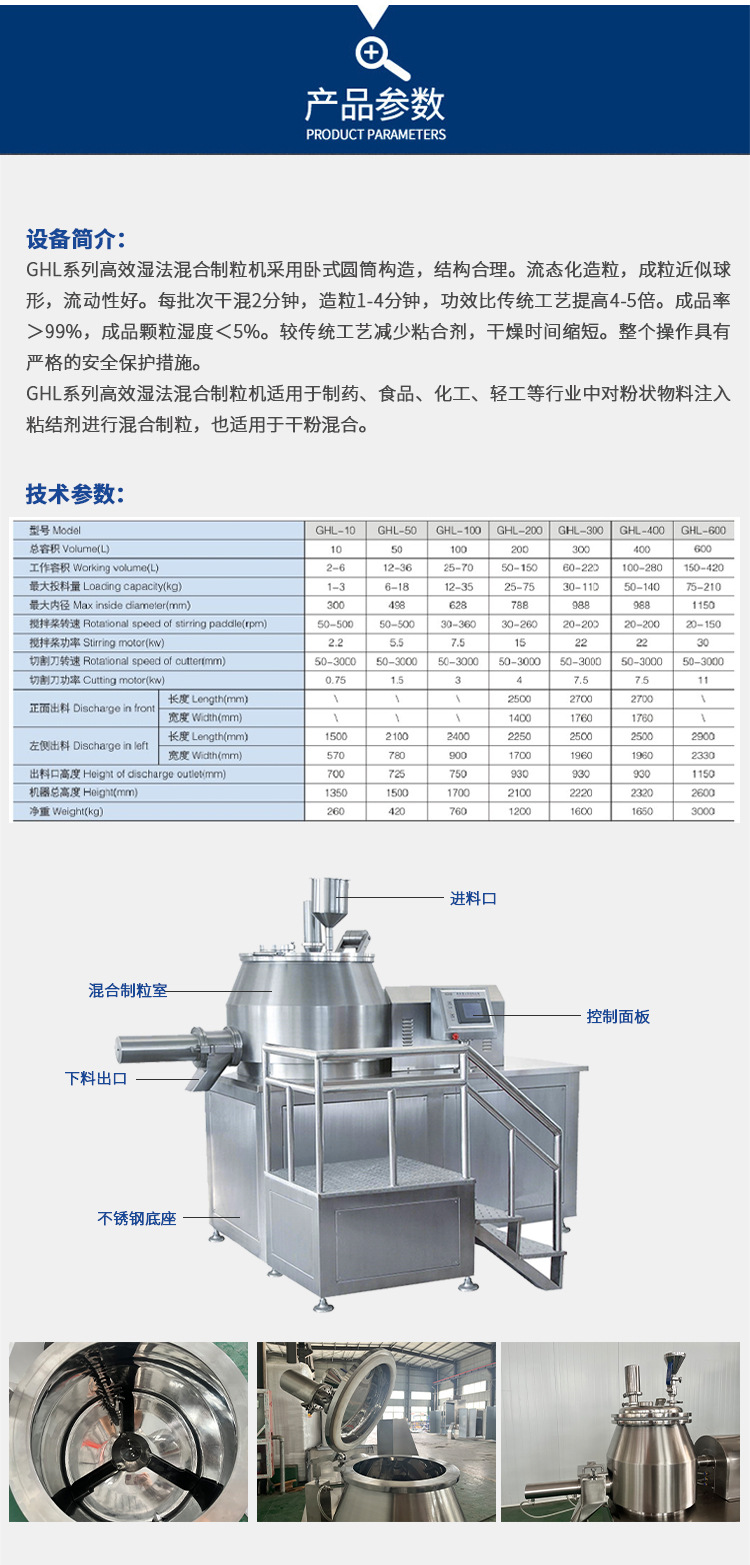 详情页_03.jpg