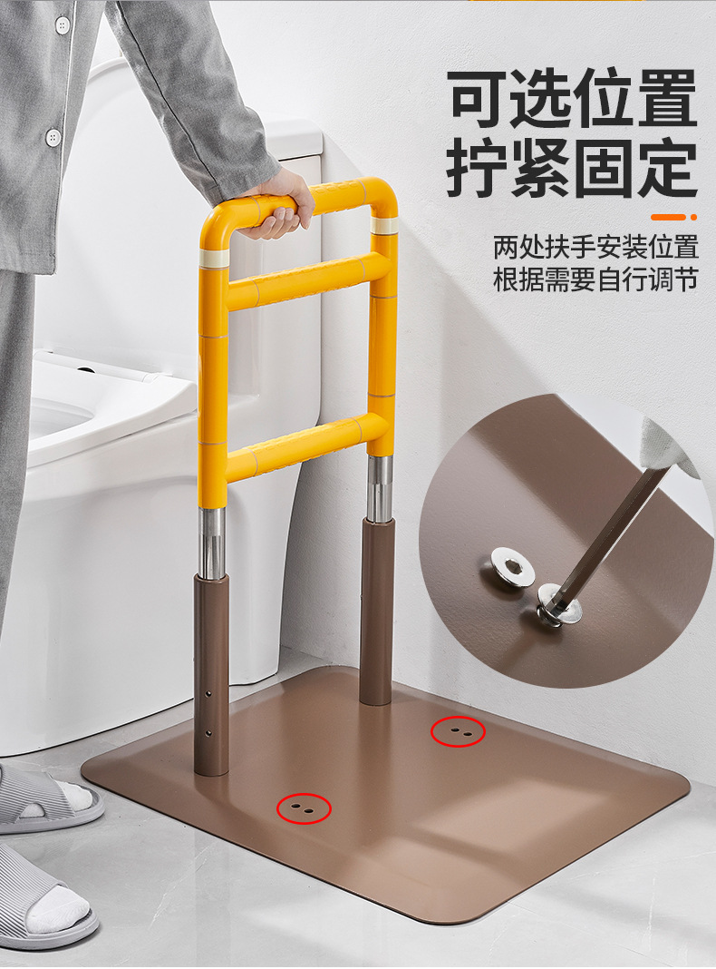 特帮老人床边扶手残疾床上护栏辅助起床家用扶手起身器助力借力架