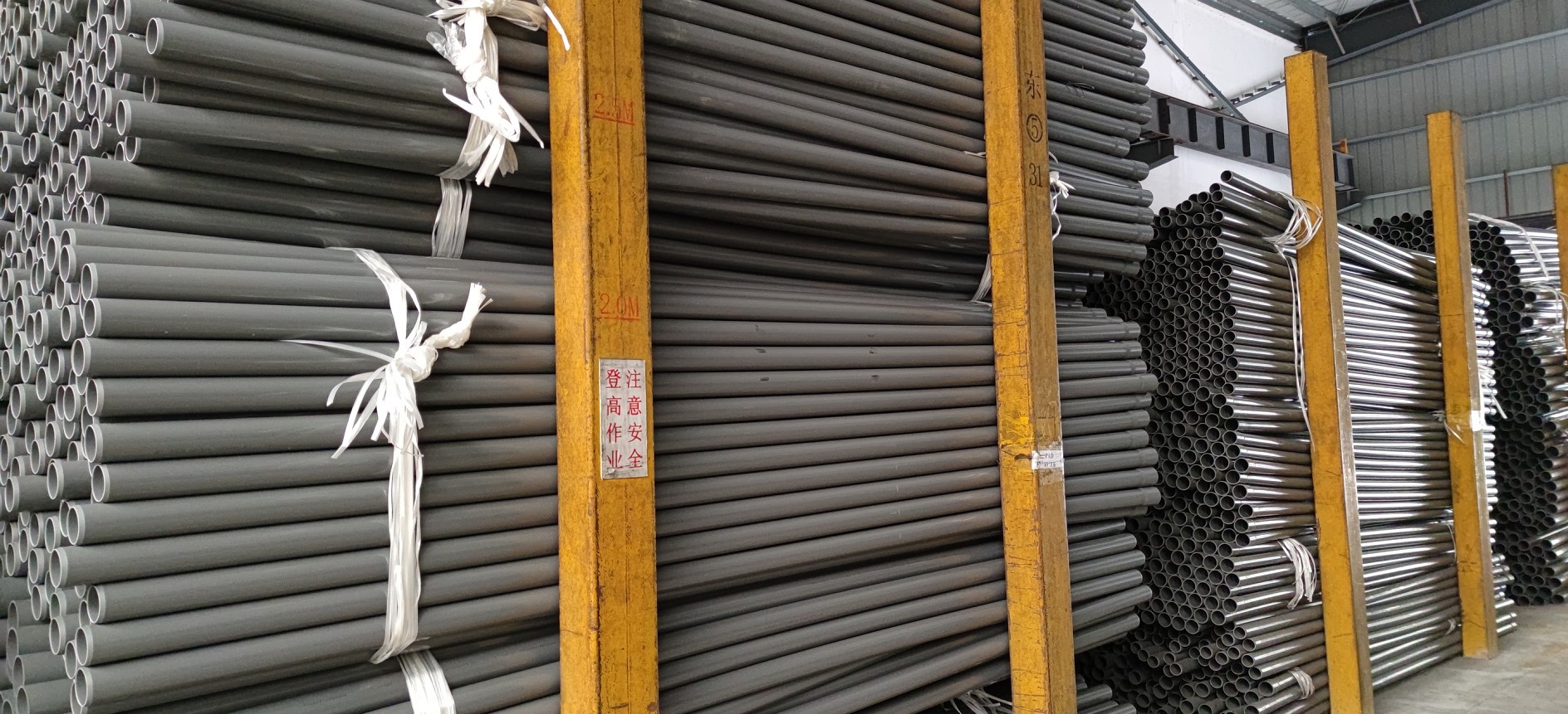 厂家销售 给水管 upvc水管 华亚