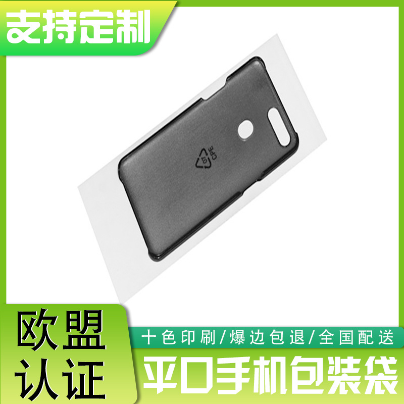 9万个相似无线蓝牙耳机运动入耳