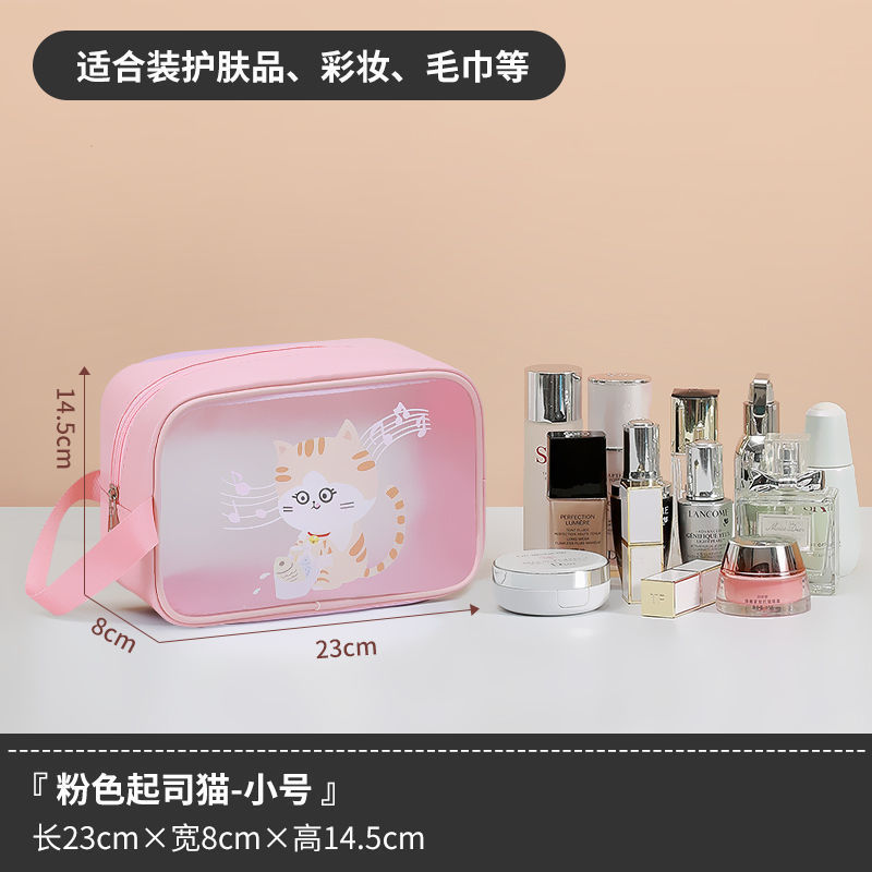 Dry Wet Separation Cosmetic Bag New Portable Travel Bag Large Capacity Wash Bag out Buggy Bag Factory Direct Sales