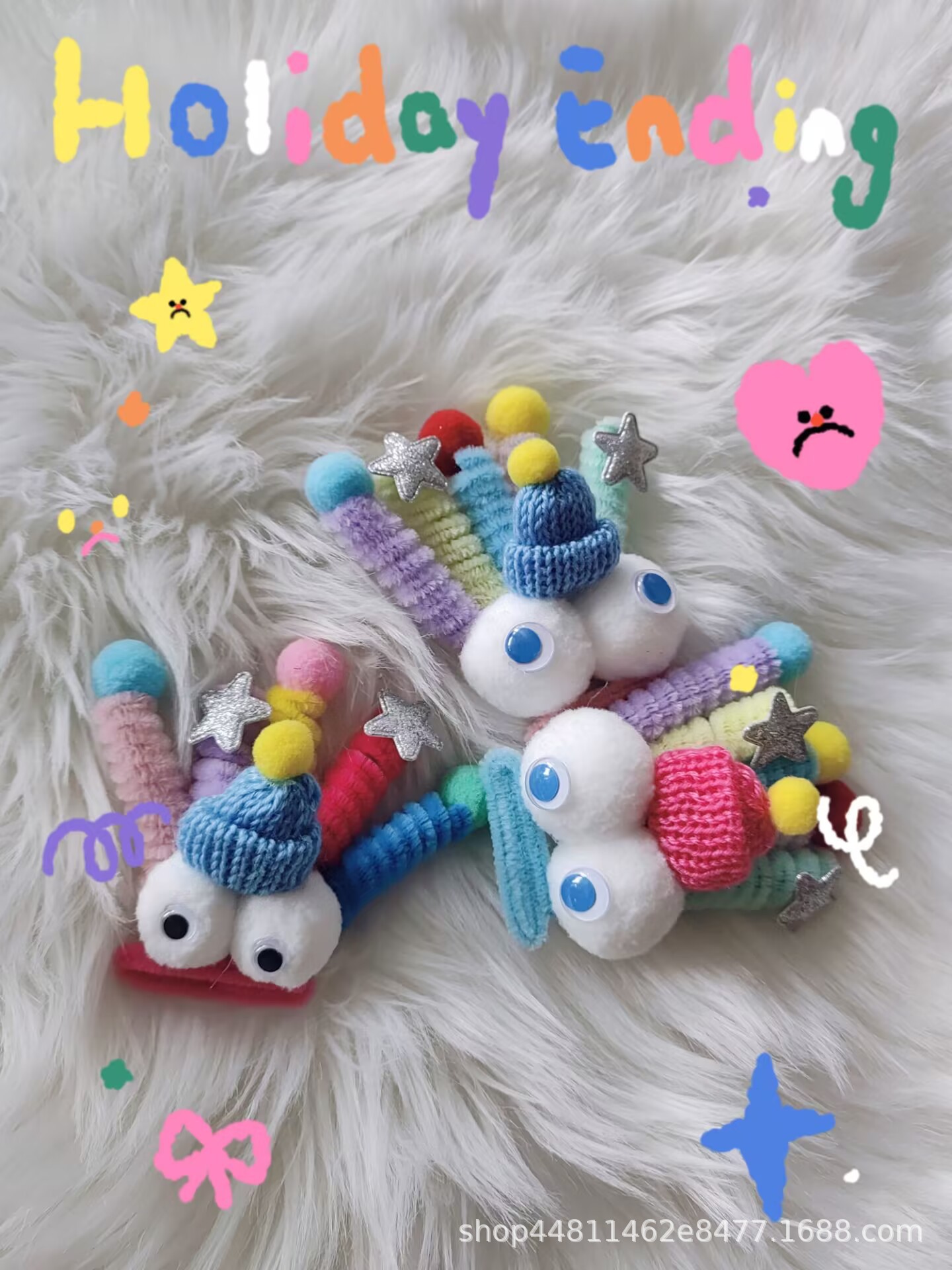 新款多巴胺卡通大眼睛装饰扭扭棒diy鞋子包包毛球帽公仔饰品-阿里巴巴