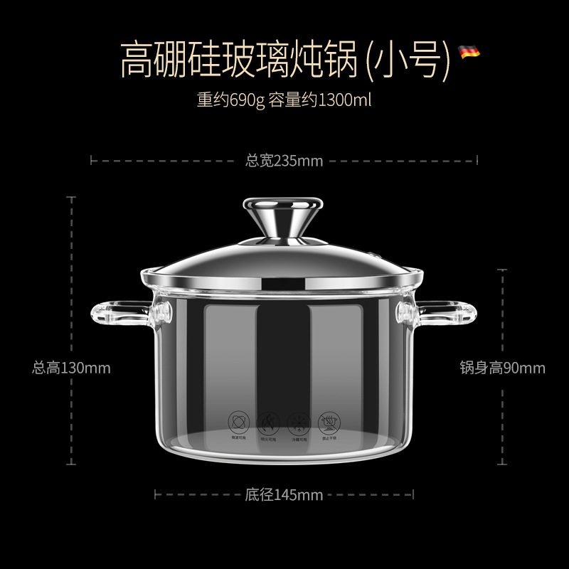 Borosilicate Glass Pot Soup Pot Tremella, a Kind of Semi-Transparent White Fungus Slow Cooker Stew Pot Stewing out of Water Bird's Nest Stewpot Slow Cooker High Temperature Resistance Dual-Sided Stockpot