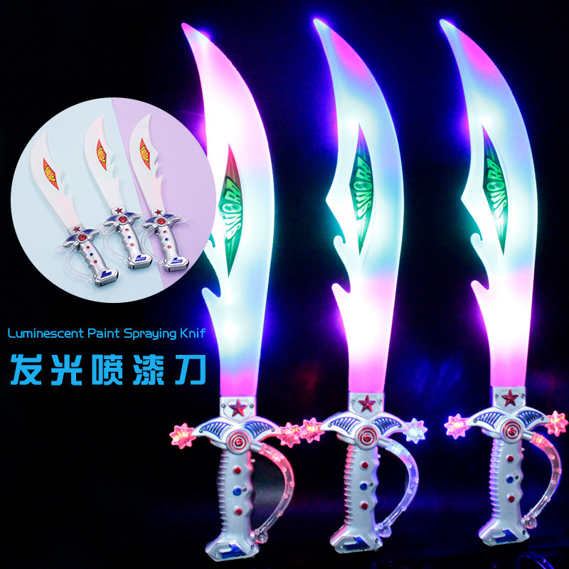 Shark Luminous Sword Simulation Sword Sound and Light Colorful Electronic Broadsword Sword with Light Stall Hot Sale Toy Wholesale