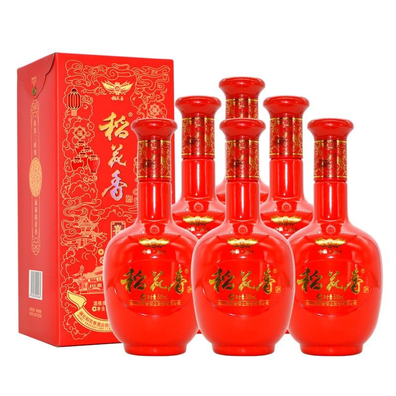 稻花香白酒喜宴45度礼盒自饮送礼结婚喜庆湖北名酒-阿里巴巴