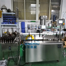 上海兽用口服液灌装机 玻璃瓶大输液灌装机 自动化大输液灌装机