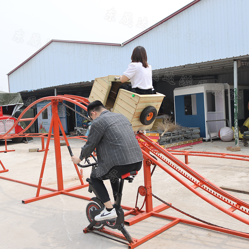 生态园游乐场人力发电脚蹬过山车 户外情侣无动力暖场活动道具