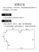 0B32批发做卧室飘窗垫窗台垫四季榻榻米坐垫阳台垫子乳胶垫海绵垫