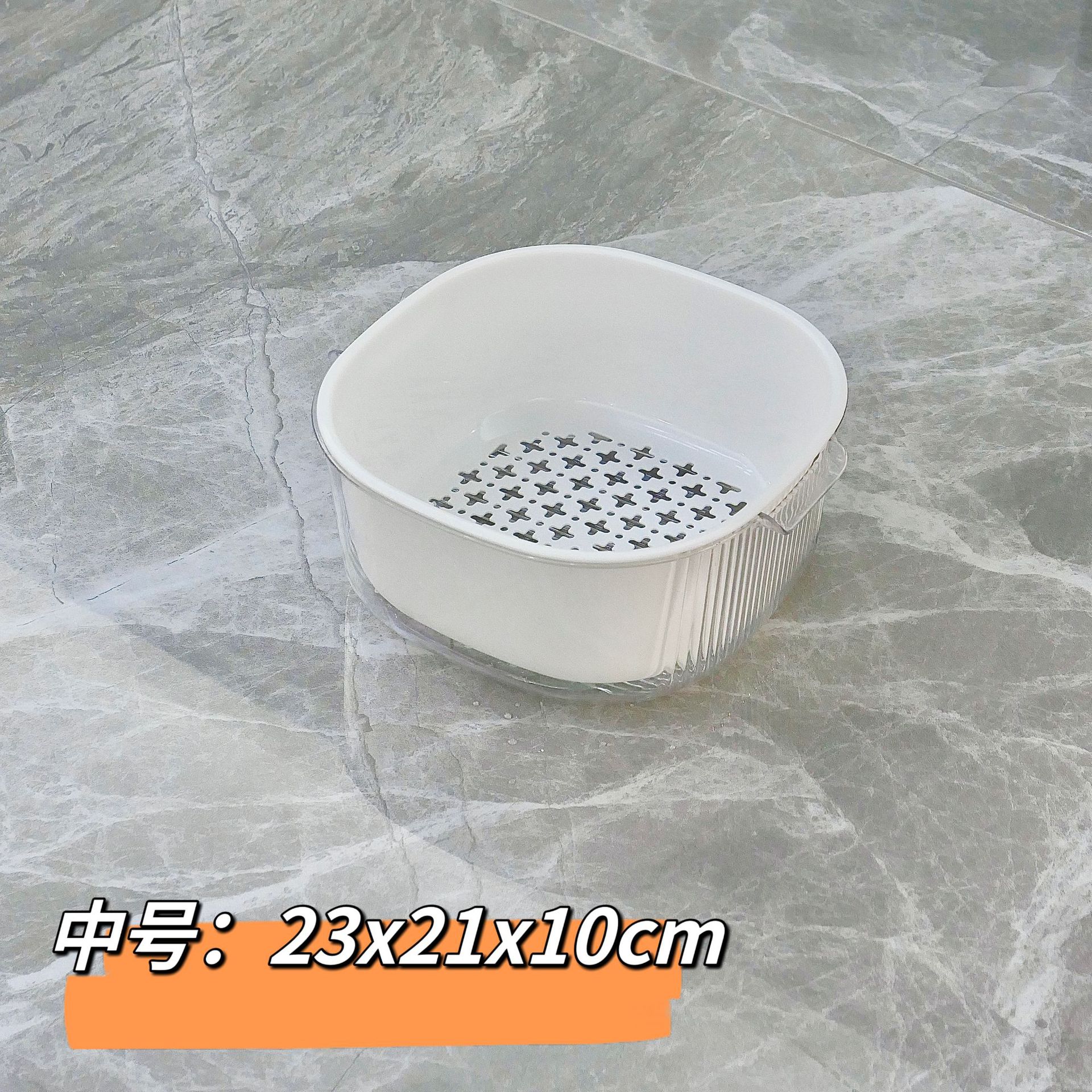 Household Kitchen Storage Washing Basin Ins Double-Layer Drain Basket Washing Vegetables Basin Kitchen Vegetable Washing Basket Fruit Plate Wholesale