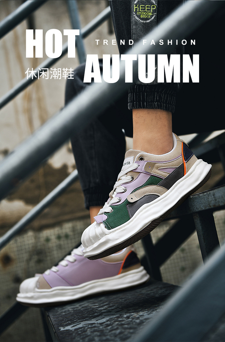 三原康裕mmy贝壳头复古溶解鞋情侣夏 2021老爹鞋厚底帆布增高板鞋