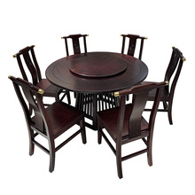 新中式黑檀木实木餐桌椅组合现代简约圆形饭桌家用小户型一桌六椅