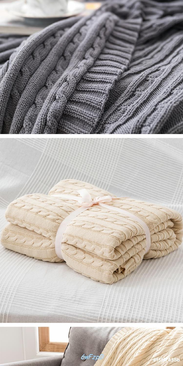 包邮纯棉毛毯被子办公室沙发小毯子午睡毛巾毯针织休闲盖毯粗毛线