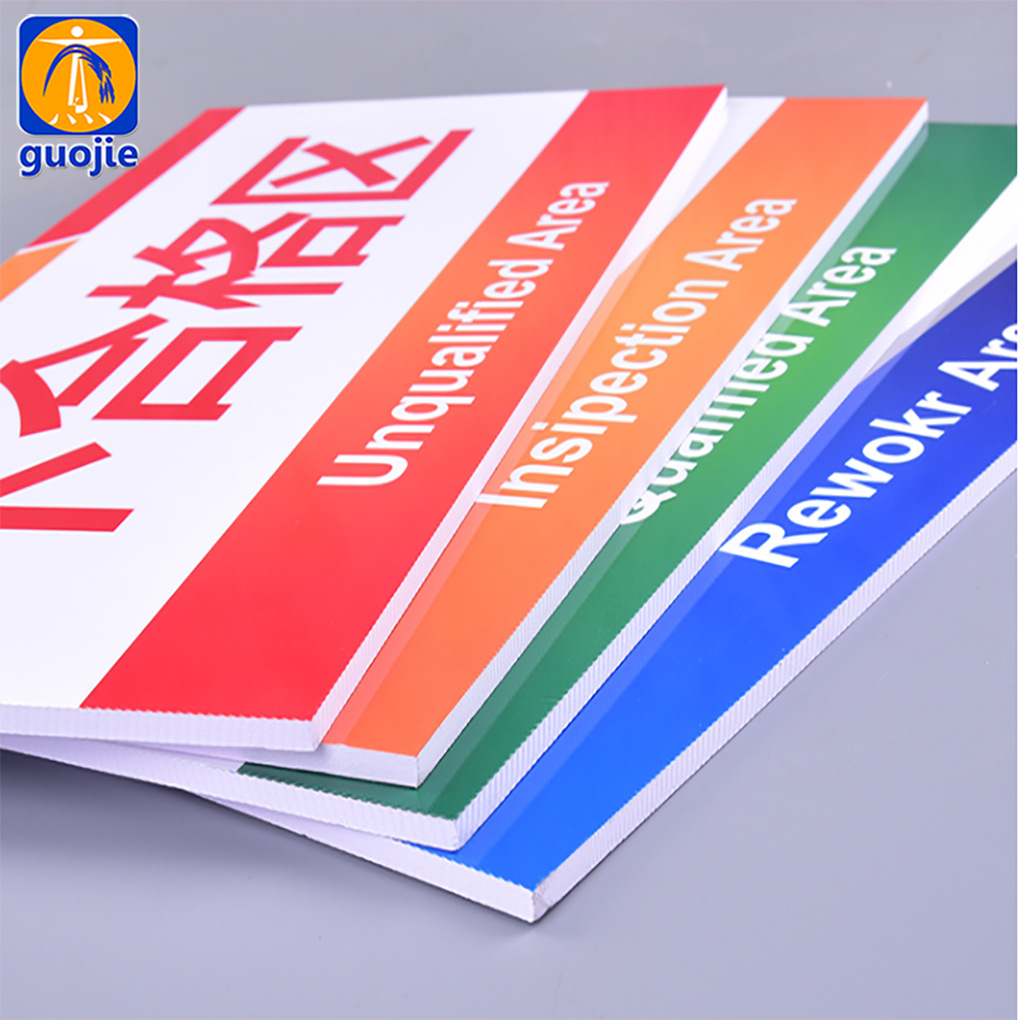 商超店面展示海报 写真喷绘雪弗板kt板 异形展板轻便环保价格优惠