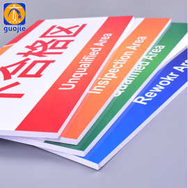 商超店面展示海报 写真喷绘雪弗板kt板 异形展板轻便环保价格优惠