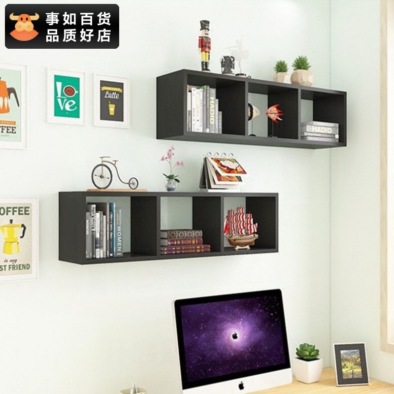 简易书架墙上置物架壁挂墙壁造型装饰架吊柜储物架收纳柜墙面书柜