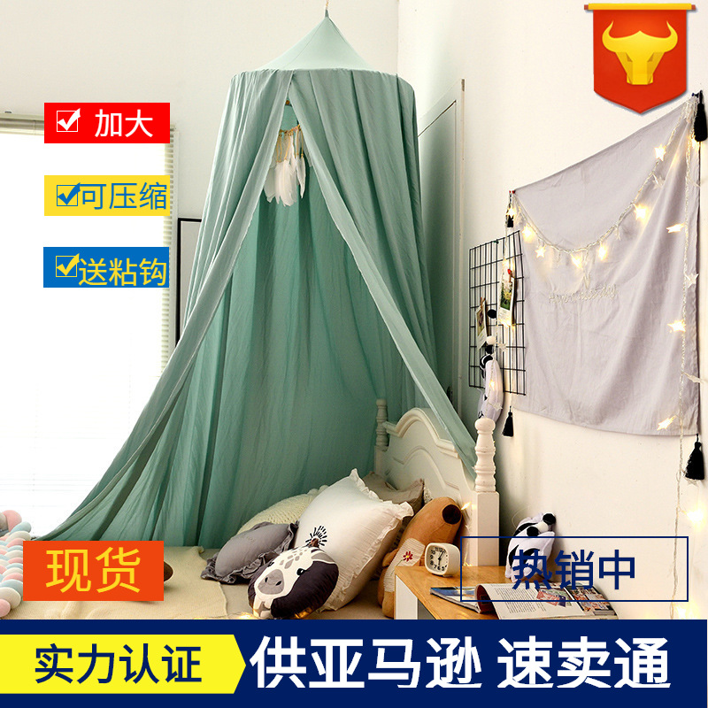 19 colors amazon dome bed curtain children‘s mosquito nets ins wind ceiling game bed tree house tent bed curtain