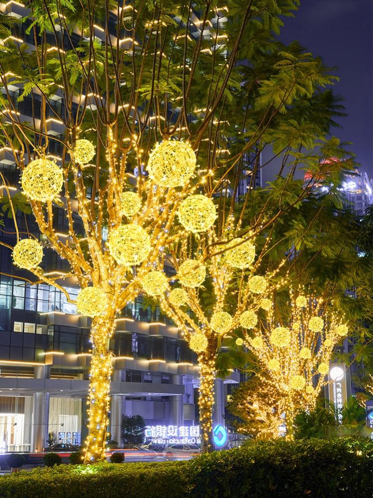 新年树灯春节装饰亮化彩灯闪灯串灯过年阳台灯饰防水户外藤球挂树