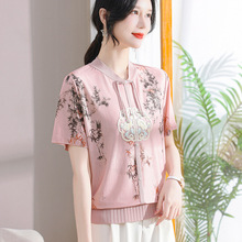 中年女装新中式国风短袖T恤2024新款妈妈装冰丝夏季上衣小衫薄款