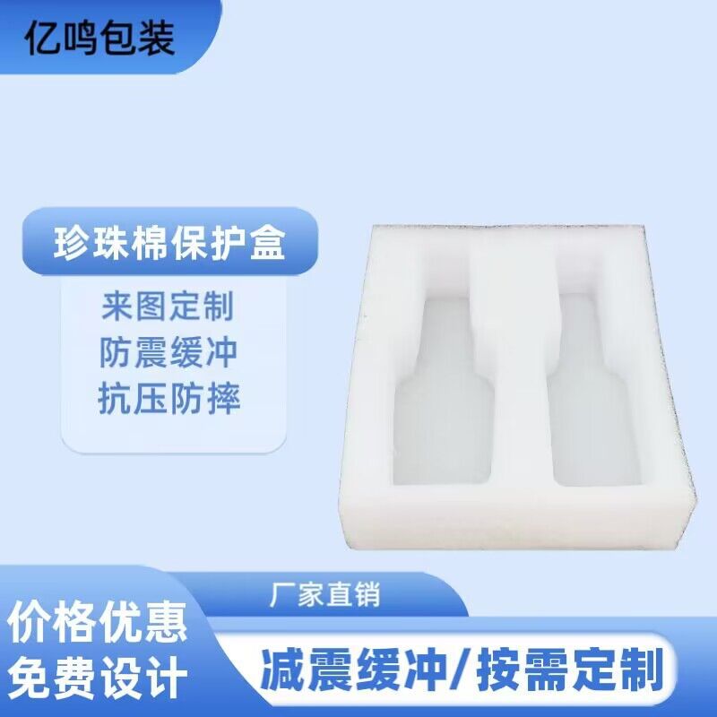 QQ图片20230817132104