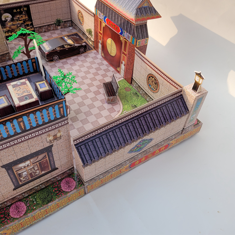 gju8烧纸五七祭祀纸清明节用品纸房子全套纸别墅四合院冥纸纸扎纸