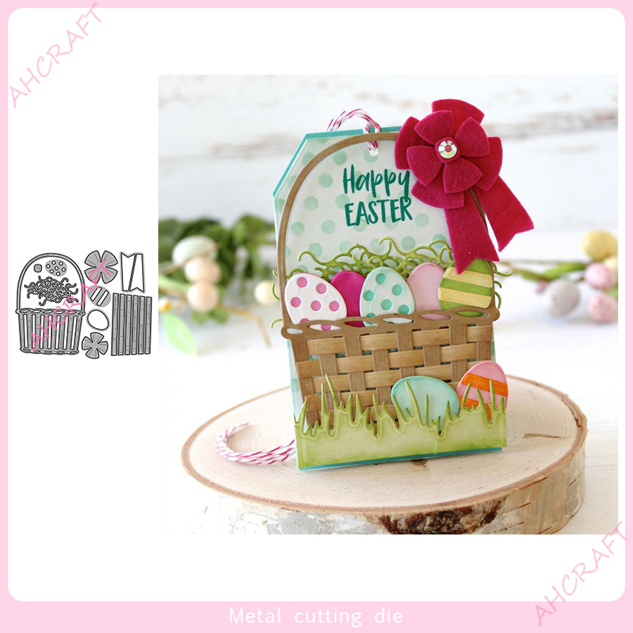 6125 复活节篮子 金属碳钢刀模diy切割刀模跨境货源3月2024-阿里巴巴