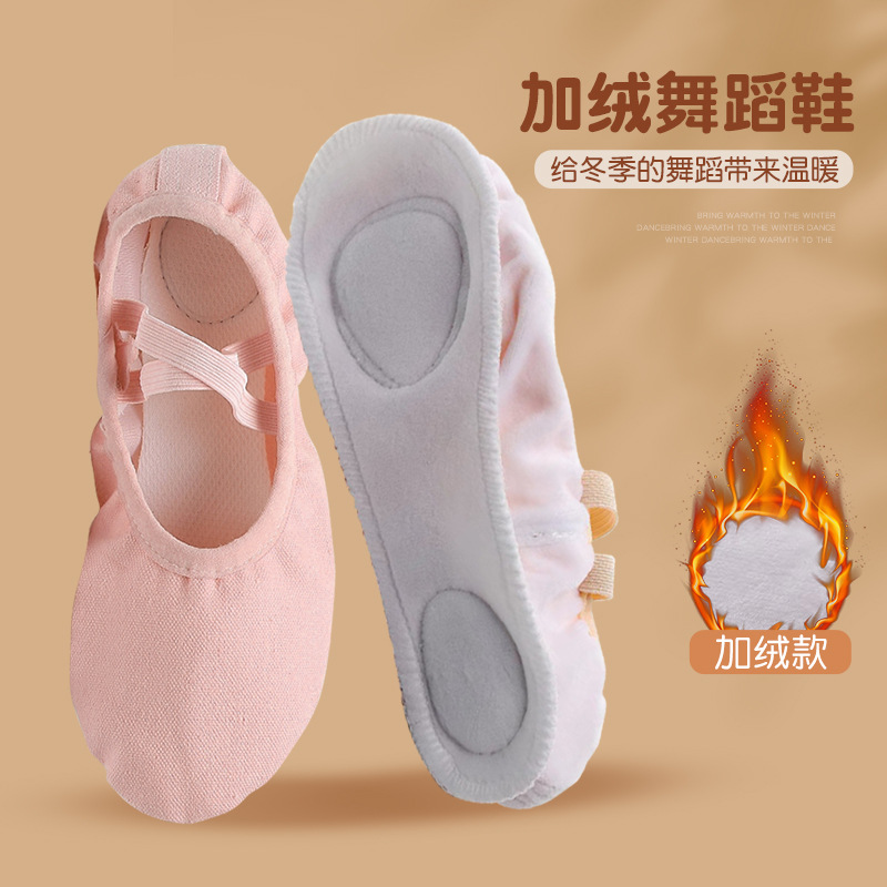 Children's Dance Shoes Women's Soft Bottom Dance Shoe Fleece-lined Practice Shoes Ballet Shoes Dance Shoe No-Tie Cotton Cowhide Dancing Shoes Dance Shoe