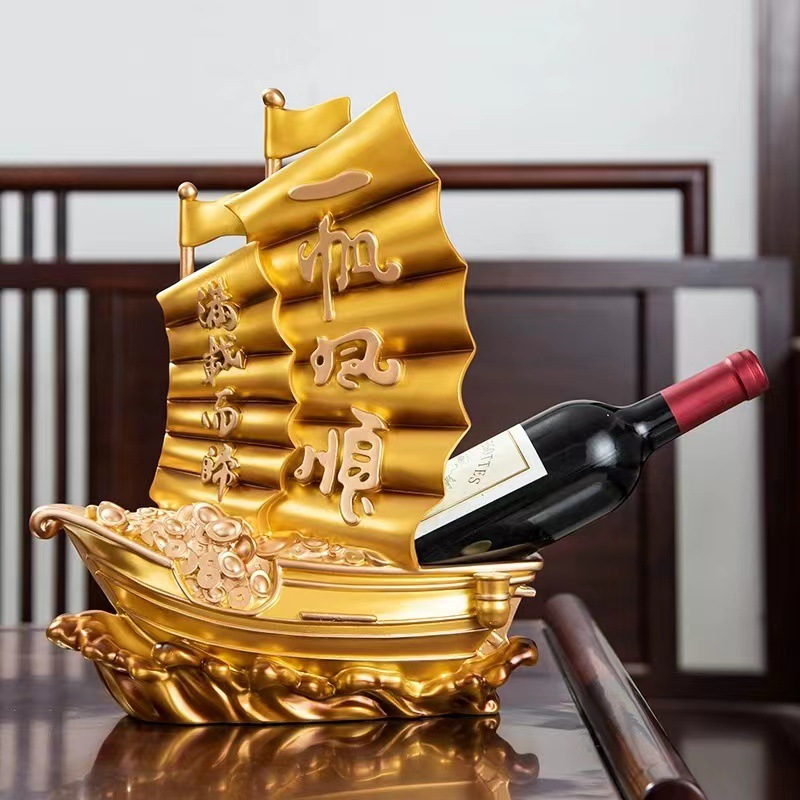 一帆风顺帆船酒架摆件家居客厅办公室酒柜玄关装饰品乔迁新居礼品