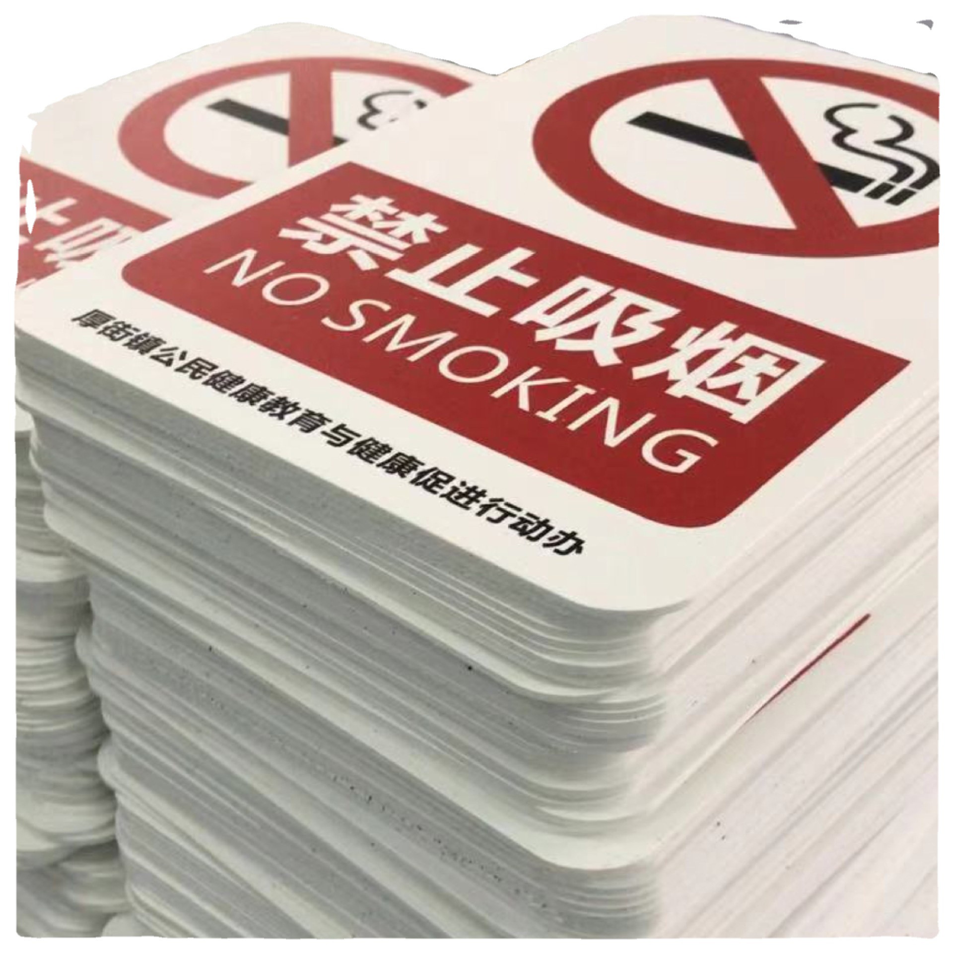 大型高精度uv平板打印直喷pvc板亚克力板彩印喷绘雪弗板广告厂家