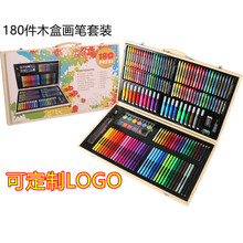 180木盒画笔套装儿童水彩笔蜡笔DIY绘画美术礼品彩色画笔套装