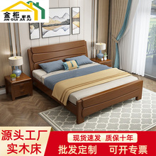 新中式实木儿童床现代简约1.2米1.5米单人床小户型卧室经济储物床