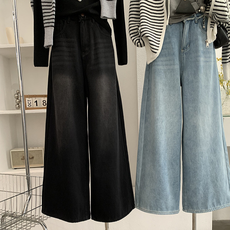 欧玛莱 加绒加厚毛边高腰宽松阔腿牛仔裤冬季韩版百搭长裤女 5283