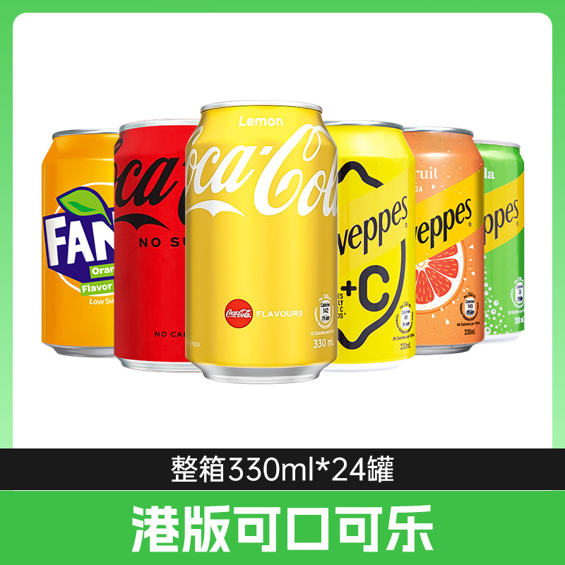 【玉泉忌廉】-玉泉忌廉厂家,品牌,图片,热帖-阿里巴巴