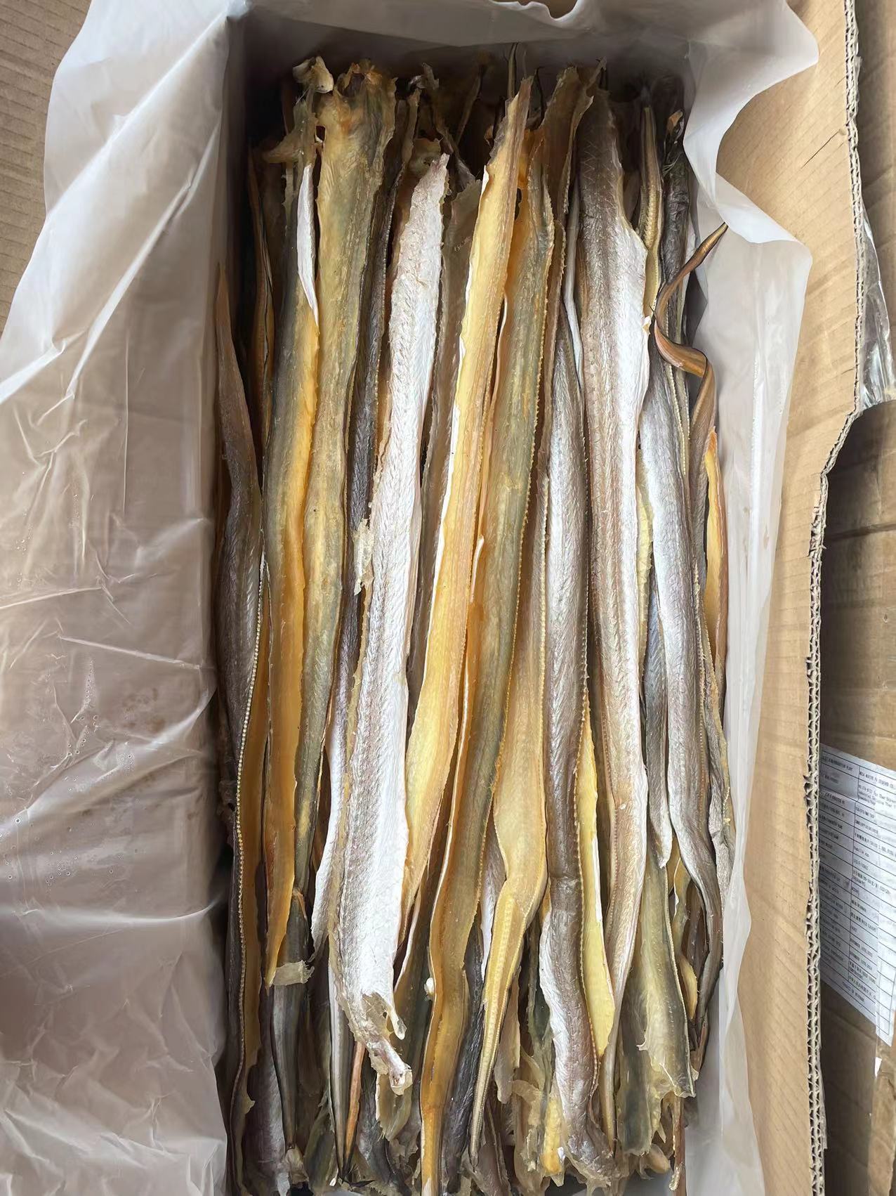 酒店食材家庭食用北海特产海鳗鱼干水产海鲜干货-阿里巴巴