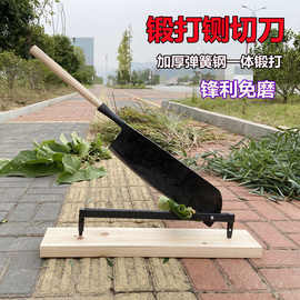 出口铡刀家用切草刀侧刀小型手动扎刀玉米桔秆闸刀老式锻打锰钢铡