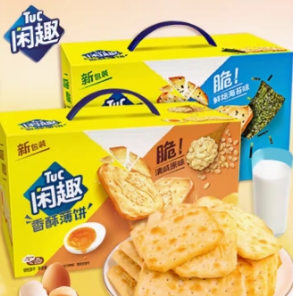 闲趣饼干清咸原味礼盒900g空气薄脆早餐休闲零食达能整箱-阿里巴巴