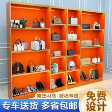 木质爱马橙色烤漆鞋子展示架灰色包包直播间展示柜女包箱包柜台