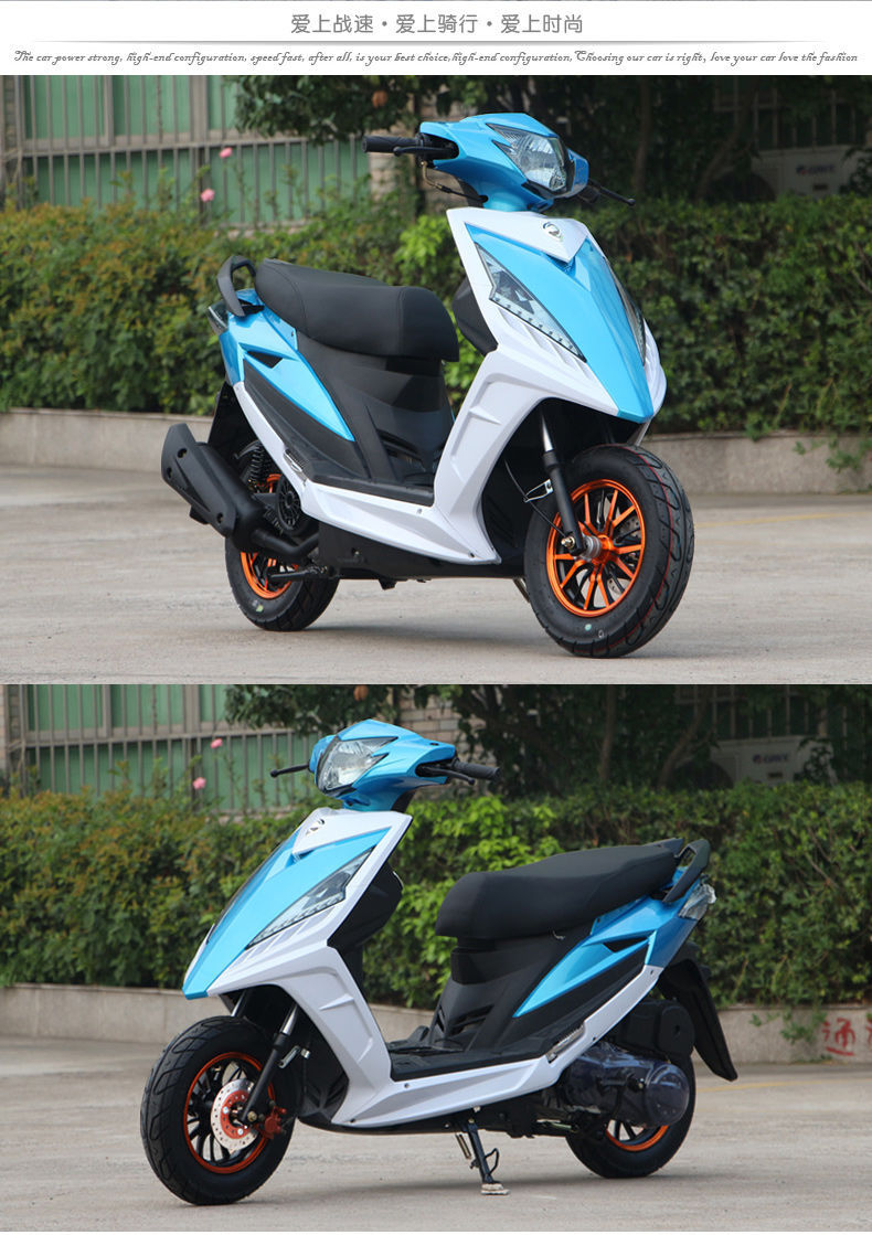 鬼火战速摩托车 rsz125cc踏板摩托车三代助力车街车跑车男女通用